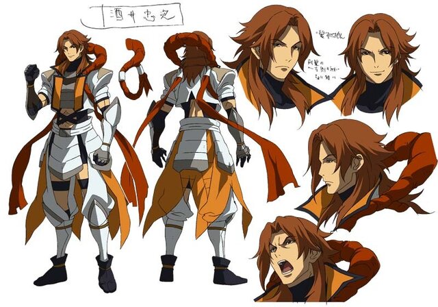 戦国basara Judge End に西川貴教さん演じる 酒井忠次 登場 Pvなど新情報多数公開 1枚目の写真 画像 インサイド