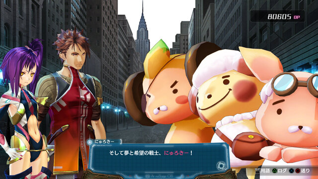 PS Vita版『アルノサージュ』が10月2日に発売、禊ぎに新キャラなど追加要素が明らかに