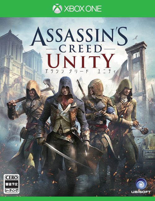 4人協力プレイが楽しめる『アサシンクリード ユニティ』国内では11月に発売