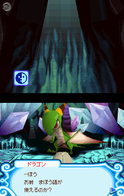 とんがりボウシと魔法の365にち