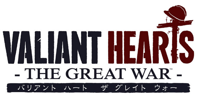 『バリアント ハート ザ グレイト ウォー』タイトルロゴ