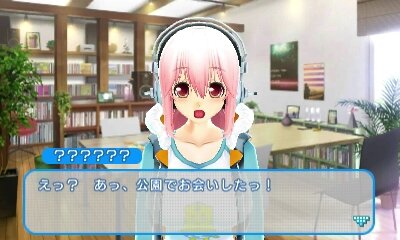 『ソニプロ』女神さまがプロデュース業をサポート！？物語のキーとなる音楽の神「ミューズ」登場