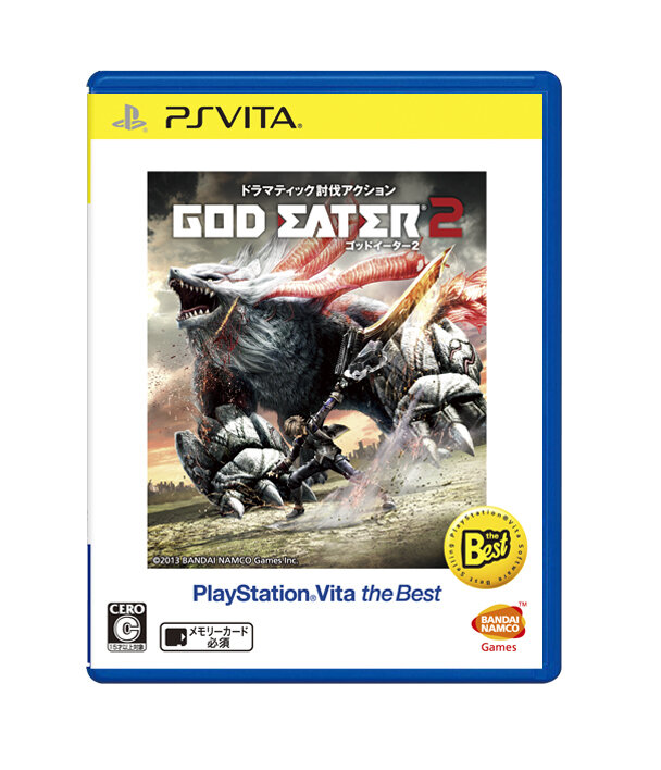 BEST版『GOD EATER 2』発売を記念したDLCの配信が決定！過去のコンテンツが無料で