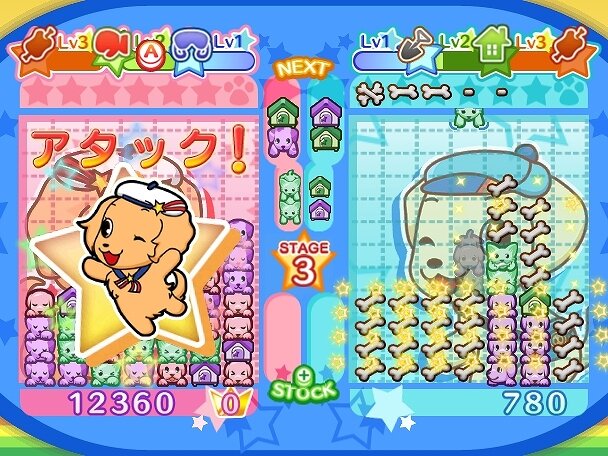 みんなであそぼう!仔犬でくるりん