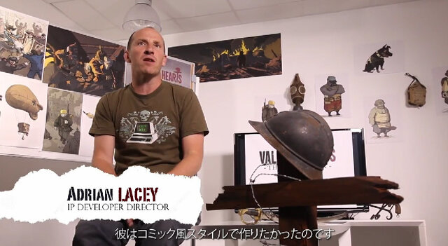 『バリアント ハート ザ グレイト ウォー』の制作裏側を紹介するデベロッパー・ダイアリー