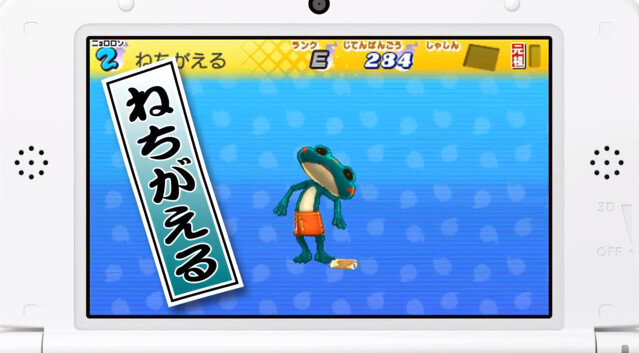 【妖怪ウォッチ2 Direct】新妖怪を紹介！誰もが知っている懐かしの妖怪たちも