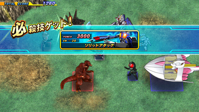 仮面ライダー ウルトラマン ガンダム共演 Gジェネスタッフがおくる スーパーヒーロージェネレーション Ps3 Ps Vitaに見参 39枚目の写真 画像 インサイド