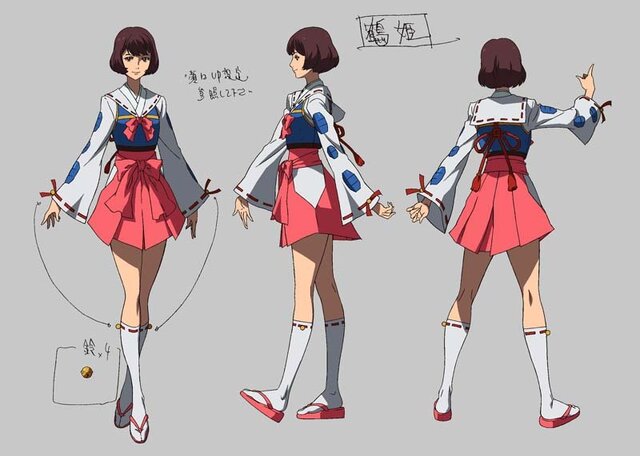 設定画「鶴姫」（全身）