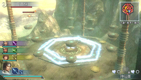 真・三國無双 MULTI RAID