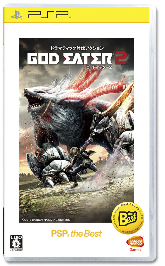 GOD EATER 2 PSP the Best