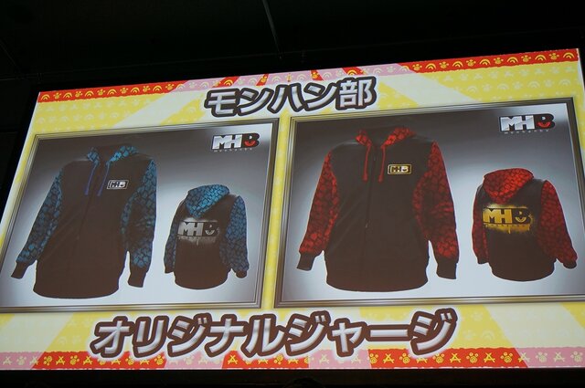 「応急耳栓」から「超高出力属性解放斬り」まで！「MH4G狩ーリバル」最新ROMプレイレポート