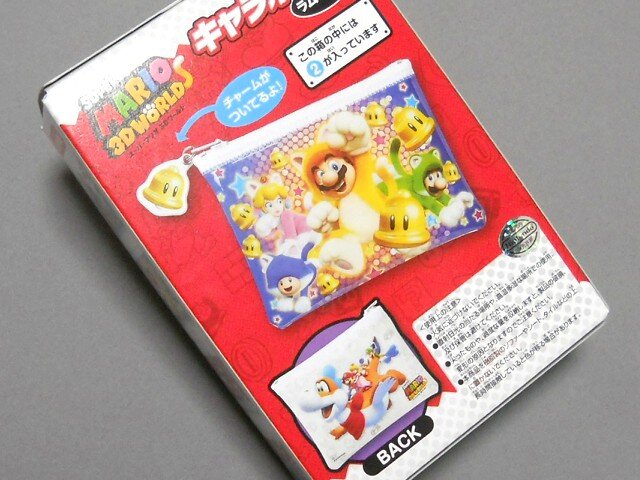 【週刊マリオグッズコレクション】第289回 ちょうど良い大きさで幅広く使えるミニポーチ「スーパーマリオ3Dワールド キャラポーチラムネつき」