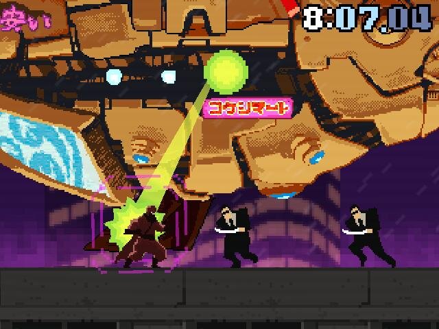 今言えることは一つ、あの「ニンジャスレイヤー」がゲームになった！ ─ 攻略情報は「避けろ」