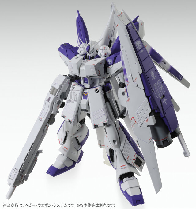 MG「Hi-νガンダム Ver.Ka」用HWS拡張セット予約受付開始、新設定「第2