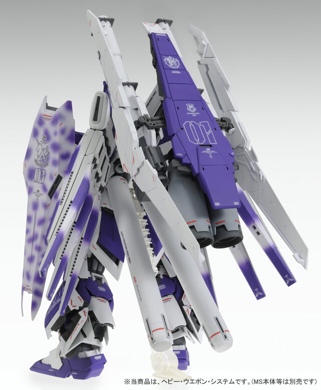 MG「Hi-νガンダム Ver.Ka」用HWS拡張セット予約受付開始、新設定「第2形態」への換装も可能