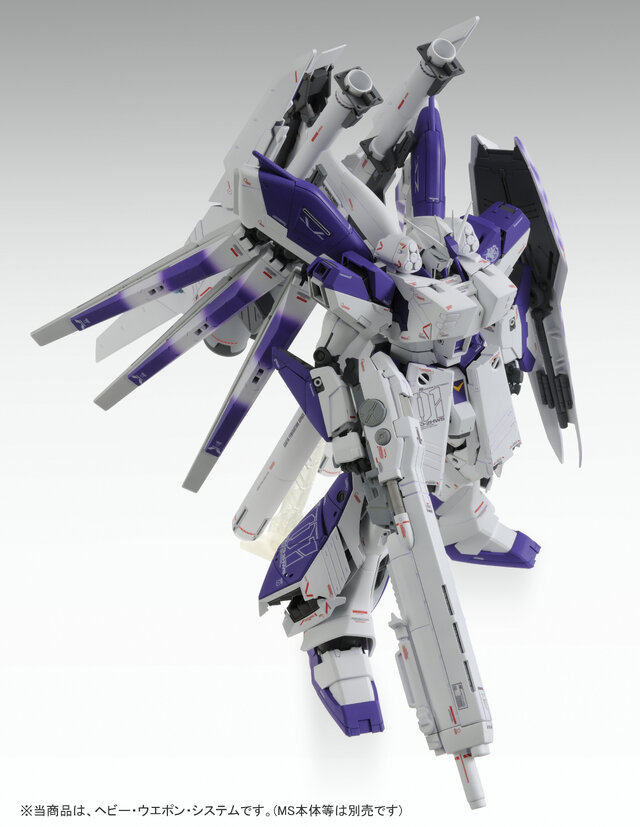 Mg Hi Nガンダム Ver Ka 用hws拡張セット予約受付開始 新設定 第2形態 への換装も可能 7枚目の写真 画像 インサイド