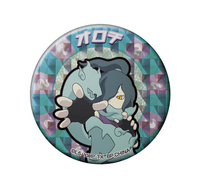 E賞 妖怪缶バッジ