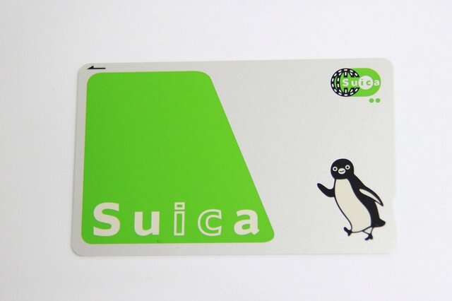 わざわざ駅で買ってきた新品Suica