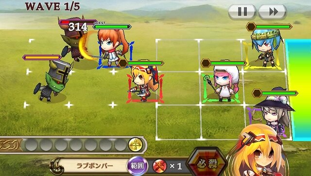 Ps Vita チェインクロニクルv レビュー スマホ版とは何が違うの 12枚目の写真 画像 インサイド