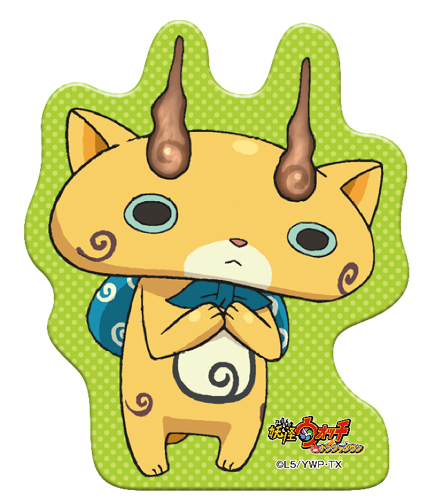 妖怪ウォッチ In ナンジャタウン 8種類のオリジナルフードや 限定グッズの詳細発表 21枚目の写真 画像 インサイド