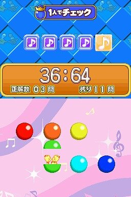 タッチでズノーDS