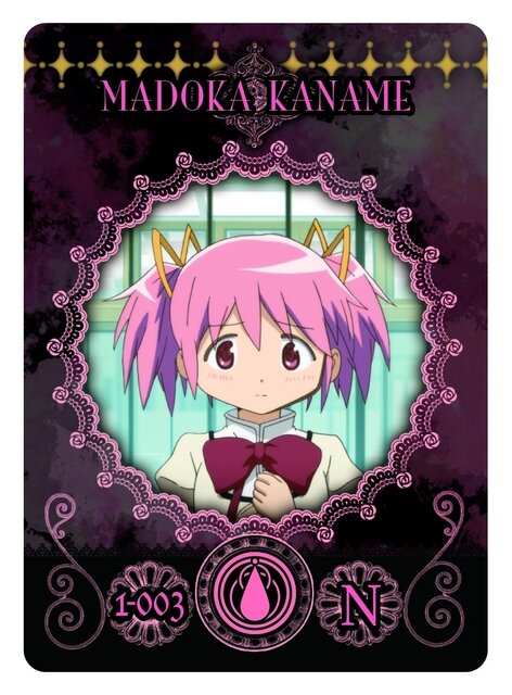 ファン必見！「劇場版 魔法少女まどか☆マギカ MAGICARD BATTLE」の魅力とは？ 全カード大公開