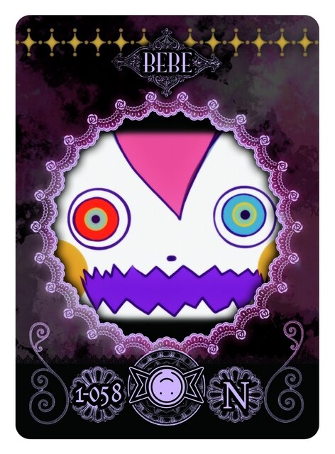 ファン必見!「劇場版 魔法少女まどか☆マギカ MAGICARD BATTLE」の魅力とは? 全カード大公開