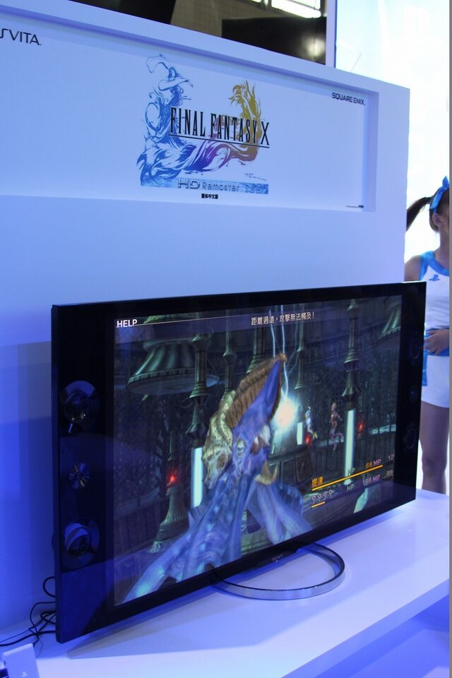 【China Joy 2014】PS4を中国ユーザーにお披露目、複数の中文ローカライズ済みタイトルも