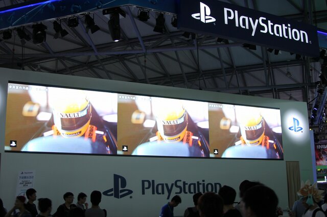 【China Joy 2014】PS4を中国ユーザーにお披露目、複数の中文ローカライズ済みタイトルも