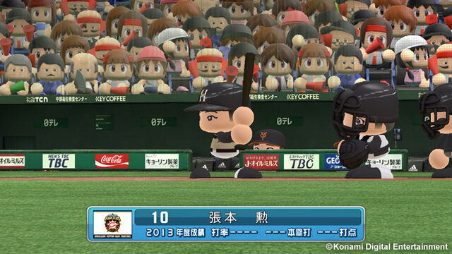 『実況パワフルプロ野球2014』今秋発売!「栄冠ナイン」を搭載し、松井秀喜や金本知憲など総勢80名以上が収録