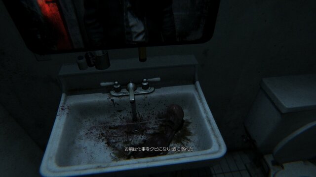 小島監督による『サイレントヒル』の新プロジェクト『P.T.』体験版をプレイ！恐怖と6時間戦うも、クリアならず