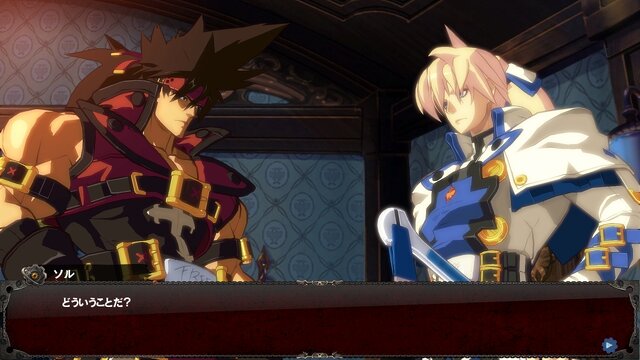 『GUILTY GEAR Xrd -SIGN-』の初回特典はサントラ！限定版のLimited Boxも