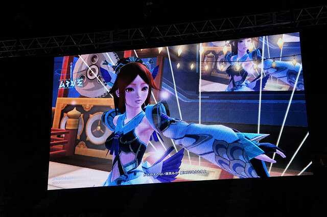 ファンタシースター感謝祭14 レポート ジェネレーション1 2 の配信決定や Pso2 のキャラが ノヴァ に参戦など 13枚目の写真 画像 インサイド