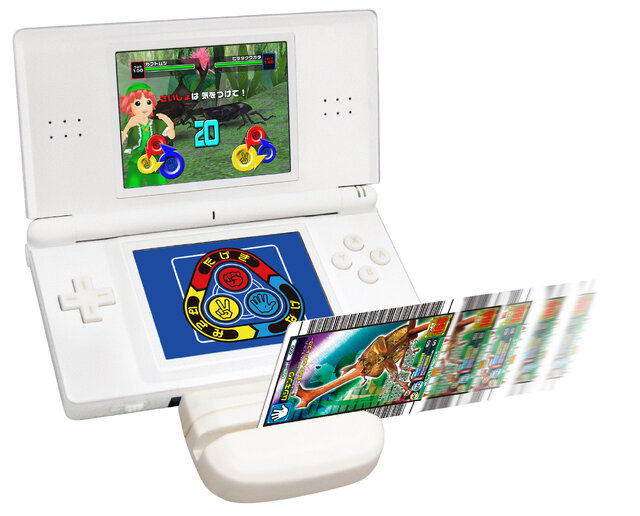 甲虫王者ムシキング スーパーコレクション