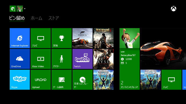 日本発売まであと2週間 Xbox One日本語音声コマンドのデモンストレーションをレポート 2枚目の写真 画像 インサイド