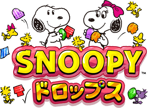 ビーラインのスヌーピーアプリ最新作『スヌーピー ドロップス』の事前登録者数が1万人を突破、5大特典キャンペーン開催中
