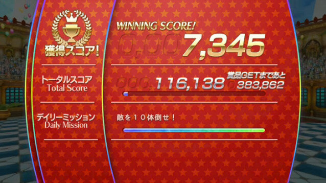 PS Vita版『ケイオスリングスIII』には過去作が全て収録！さらに課金要素は一切なく、スクエニらしいRPGに