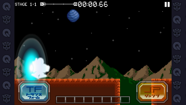 【あぴゅレビュ！】第77回 無料ならやるっきゃねぇ！リメイク版『トランスフォーマー コンボイの謎』