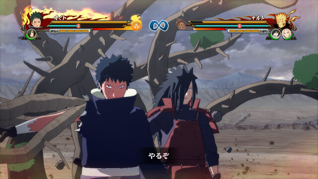 naruto ナルト 疾風伝 ナルティメットストームレボリューション 穢土転生で蘇った伝説の忍たちも参戦 40枚目の写真 画像 インサイド naruto ナルト 疾風伝 ナルティメットストームレボリューション 穢土転生で蘇った伝説の忍たちも参戦 40枚目の写真 画像 インサイド