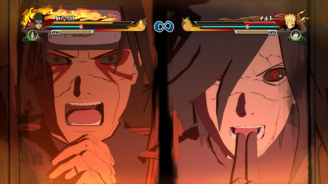 naruto ナルト 疾風伝 ナルティメットストームレボリューション 穢土転生で蘇った伝説の忍たちも参戦 46枚目の写真 画像 インサイド naruto ナルト 疾風伝 ナルティメットストームレボリューション 穢土転生で蘇った伝説の忍たちも参戦 46枚目の写真 画像 インサイド