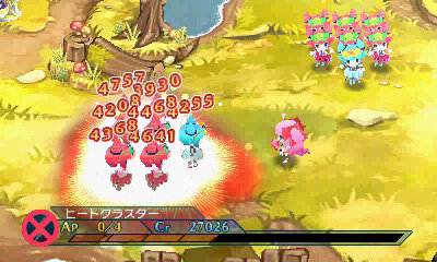 ヒートクラスター