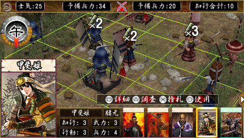 アイレム、TGSの出展情報公開！『絶体絶命都市3』地震体験イベント開催