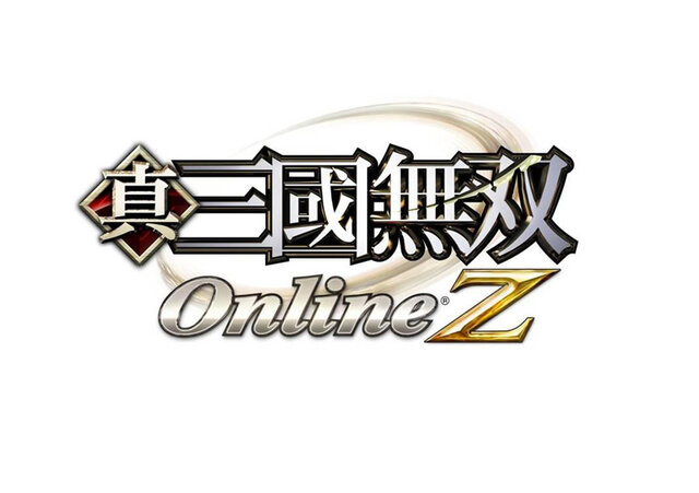 『真・三國無双 Online Z』タイトルロゴ