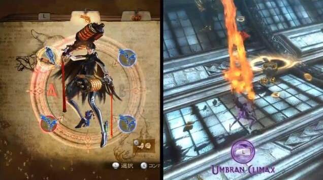 ベヨネッタ2 新衣装はフォックスのコスチューム オンラインプレイモードにロダン参戦など 新情報続々登場 訂正あり 6枚目の写真 画像 インサイド ベヨネッタ2 新衣装はフォックスのコスチューム オンラインプレイモードにロダン参戦など 新情報続々登場 訂正あり 6枚目の写真 画像 インサイド