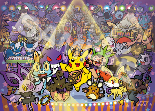 ゴーストタイプのポケモンがピカチュウたちとライブ ポケモン新グッズ Poke Mon Spooky Party が登場 インサイド ゴーストタイプのポケモンがピカチュウたちとライブ ポケモン新グッズ Poke Mon Spooky Party が登場 インサイド