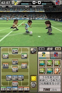 サカつくDS タッチ and ダイレクト