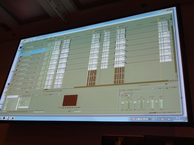 【CEDEC 2014】『新生FF XIV』の環境音はこうして作られた！　社内開発環境と共にテクニックが惜しみなく披露