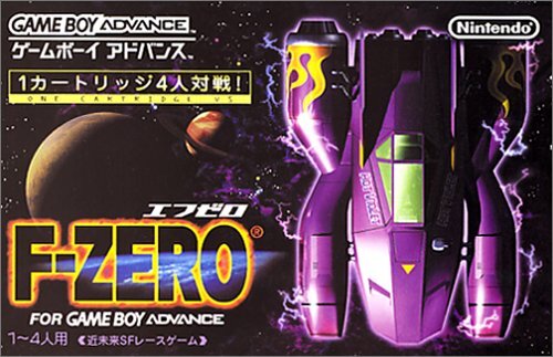 F-ZERO FOR GAMEBOY ADVANCE