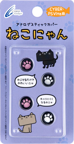 CYBER・アナログスティックカバー ねこにゃん （PS Vita用）