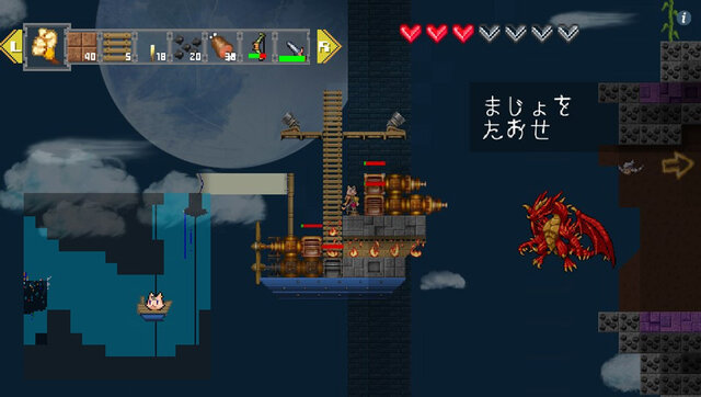 サンドボックス・ARPG『Airship Q』注目のインディゲームがTGS 2014に出展 ― PS Vitaで発売、パブリッシャーはCygamesに